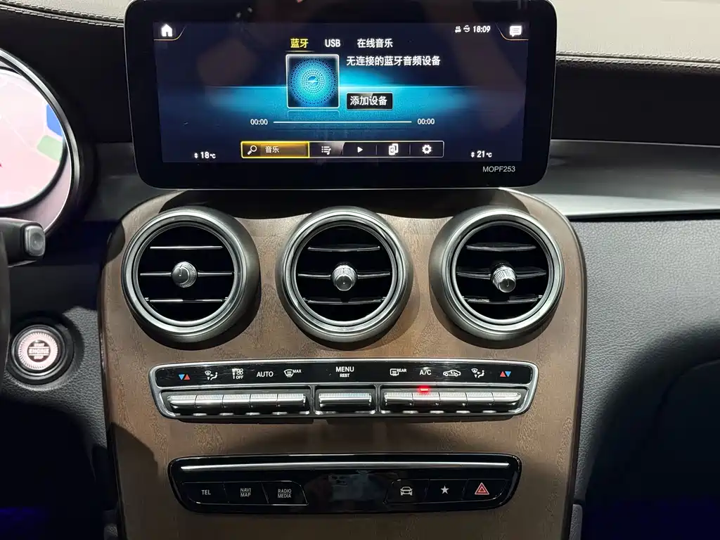 Mercedes-Benz Mercedes-Benz GLC 2020 Facelift GLC 300 L 4MATIC Sport Edition 2020 - thumbnail 8