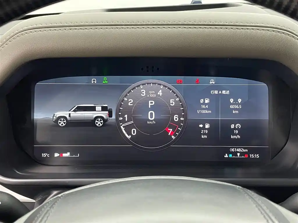 Land Rover Land Rover Defender 2022 110 P400 X-DYNAMIC HSE 2021 - thumbnail 17