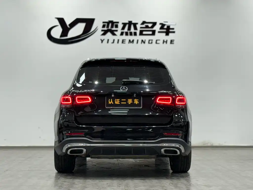 Mercedes-Benz Mercedes-Benz GLC 2020 Facelift GLC 300 L 4MATIC Sport Edition 2020 - thumbnail 20