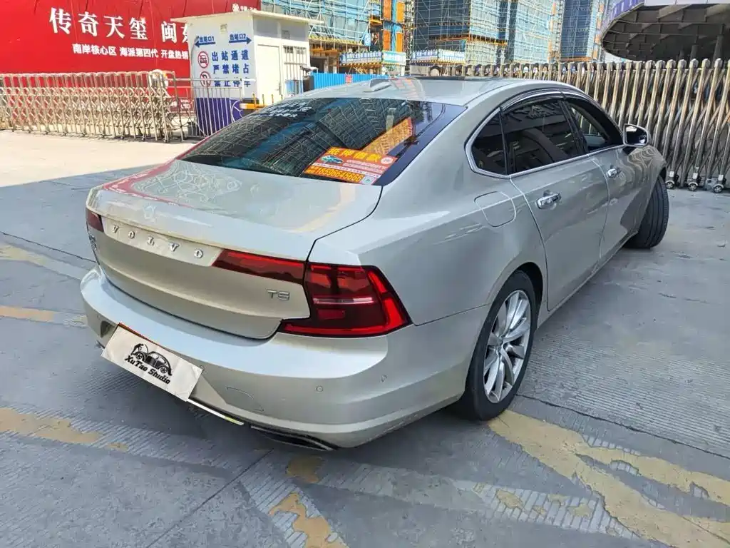 Volvo Volvo S90 2017 T5 IntelliSafe Edition 2017 - thumbnail 7