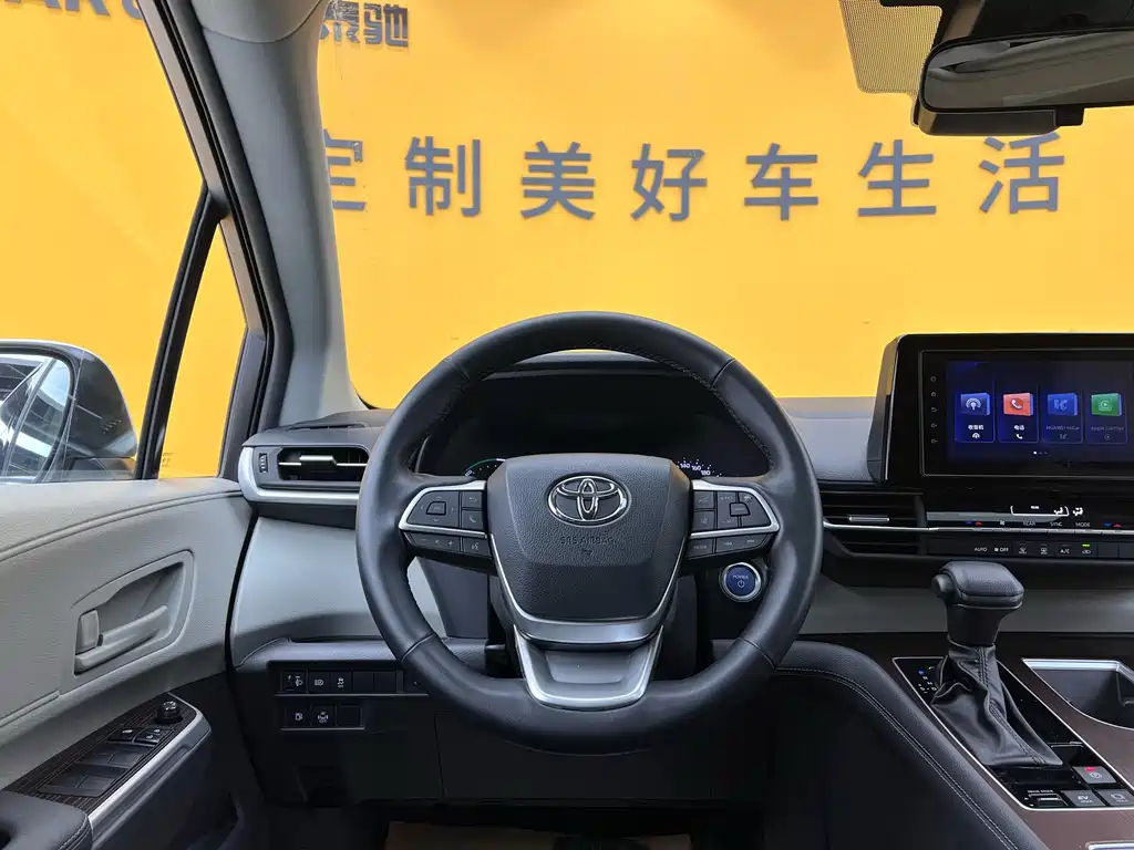 Toyota Toyota Granvia 2023 2.5L Hybrid Comfort Edition 2024 - thumbnail 13