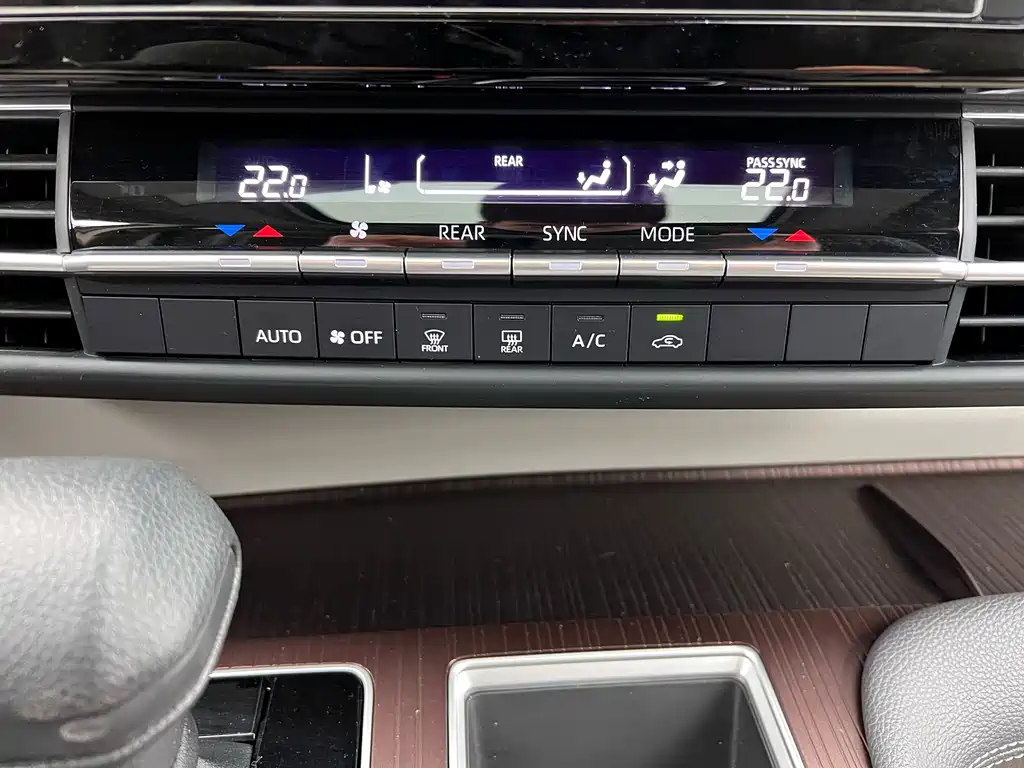 Toyota Toyota Granvia 2023 2.5L Hybrid Comfort Edition 2024 - thumbnail 20