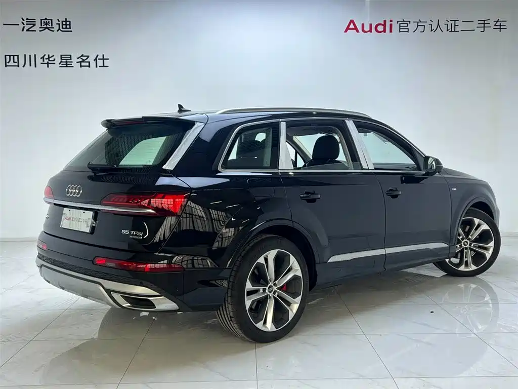 Audi Audi Q7 2023 55 TFSI quattro S Premium 2024 - thumbnail 4