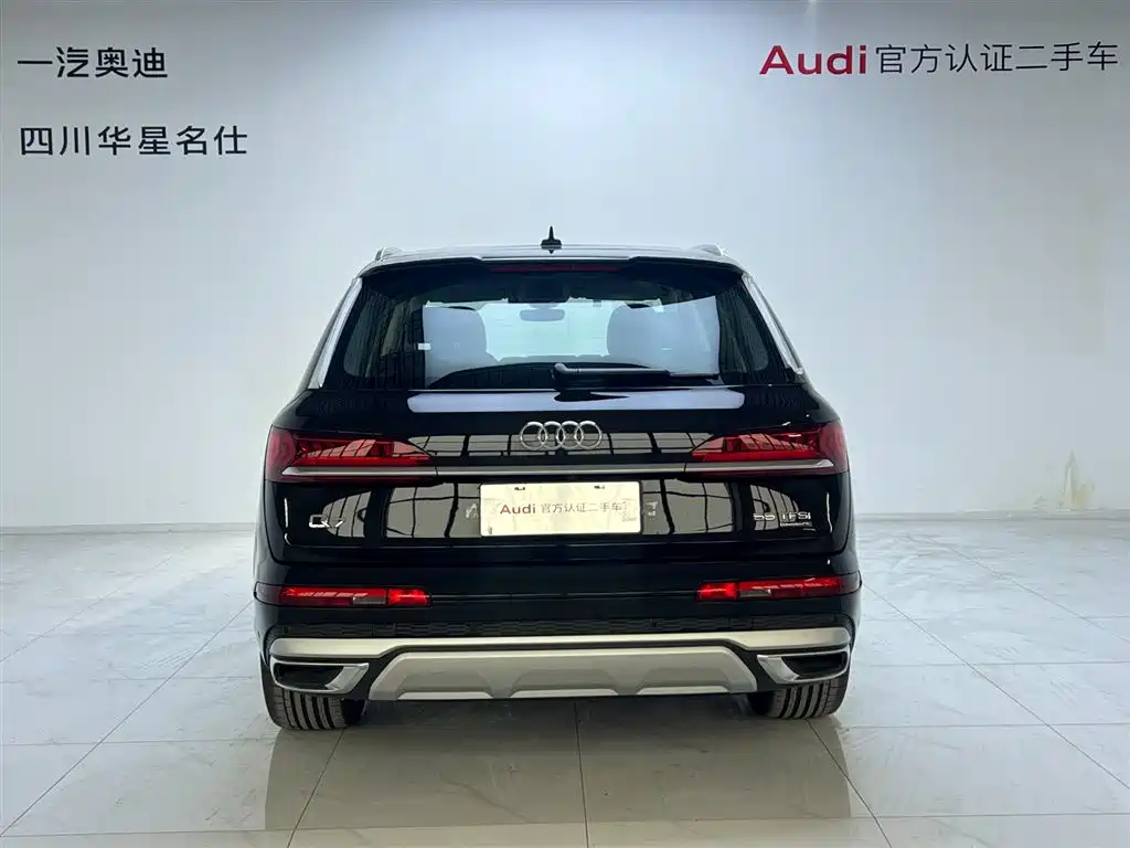 Audi Audi Q7 2023 55 TFSI quattro S Premium 2024 - thumbnail 5
