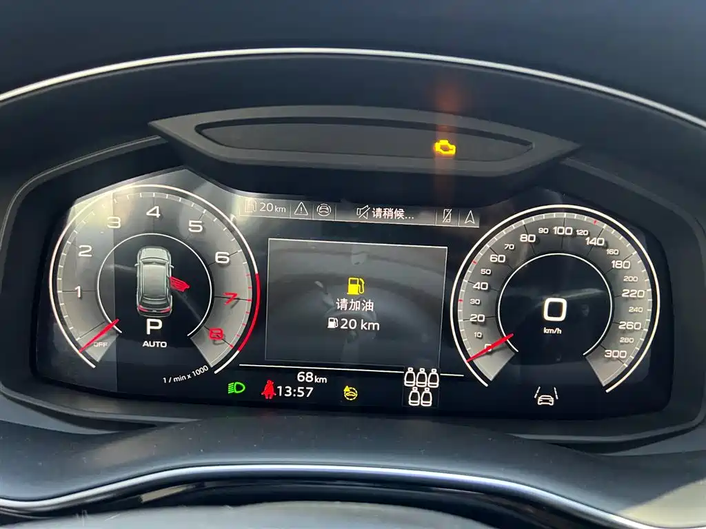 Audi Audi Q7 2023 55 TFSI quattro S Premium 2024 - thumbnail 9