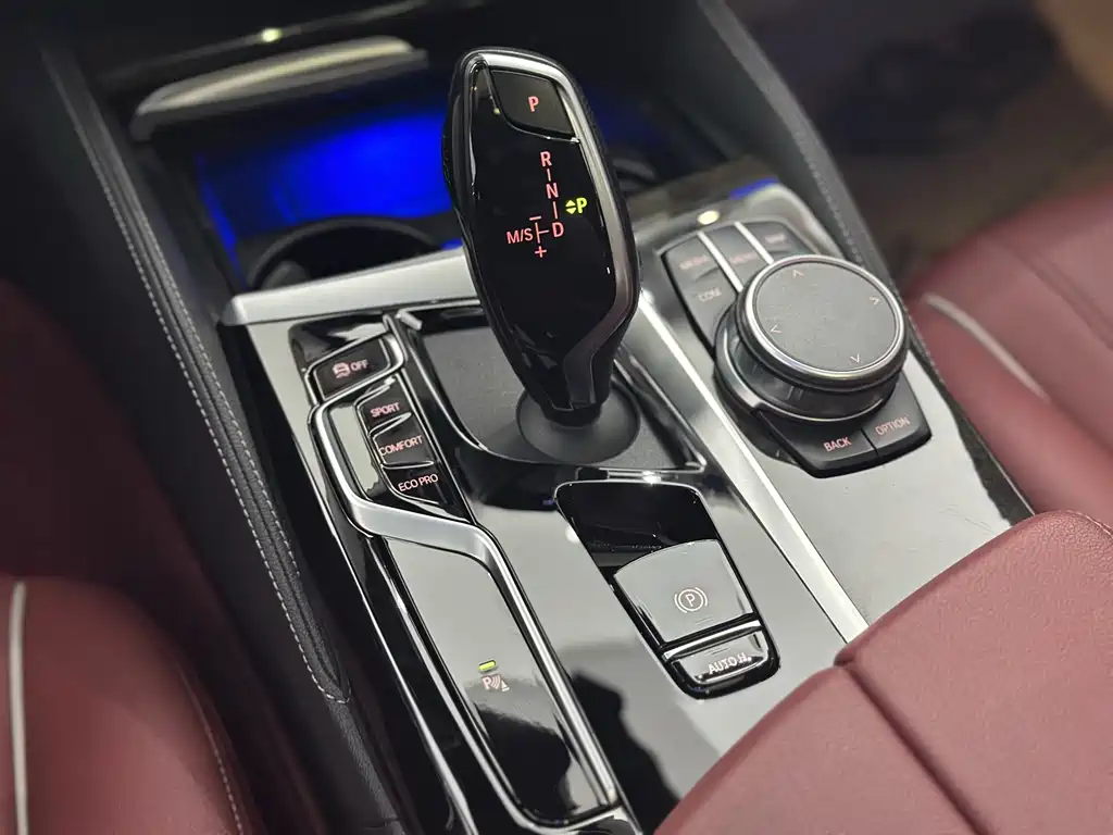 BMW BMW 5 Series 2021 525Li M Sport Package 2021 - thumbnail 7