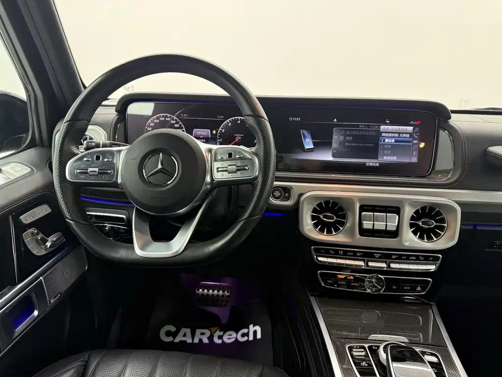 Mercedes-Benz Mercedes-Benz G-Class 2021 G 500 2021 - thumbnail 20