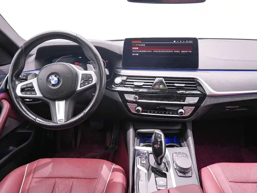 BMW BMW 5 Series 2022 Model Year Facelift 530Li Leading Type M Sport Package 2022 - thumbnail 13