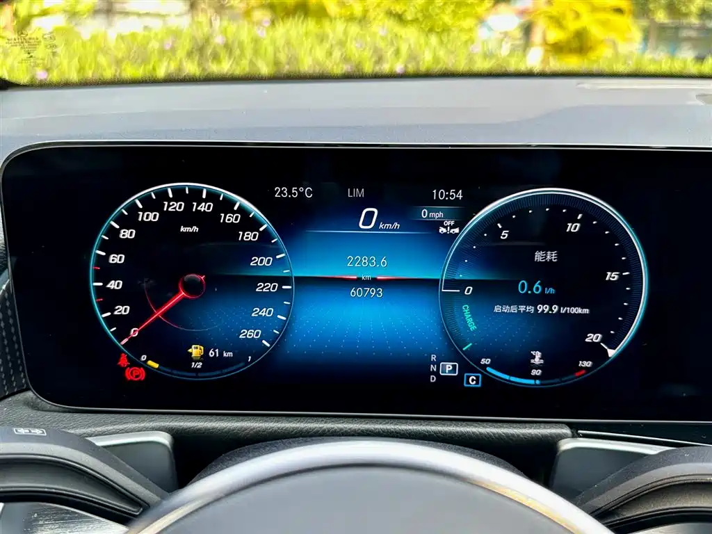 Mercedes-Benz Mercedes-Benz GLB 2023 GLB 220 Style 2023 - thumbnail 26