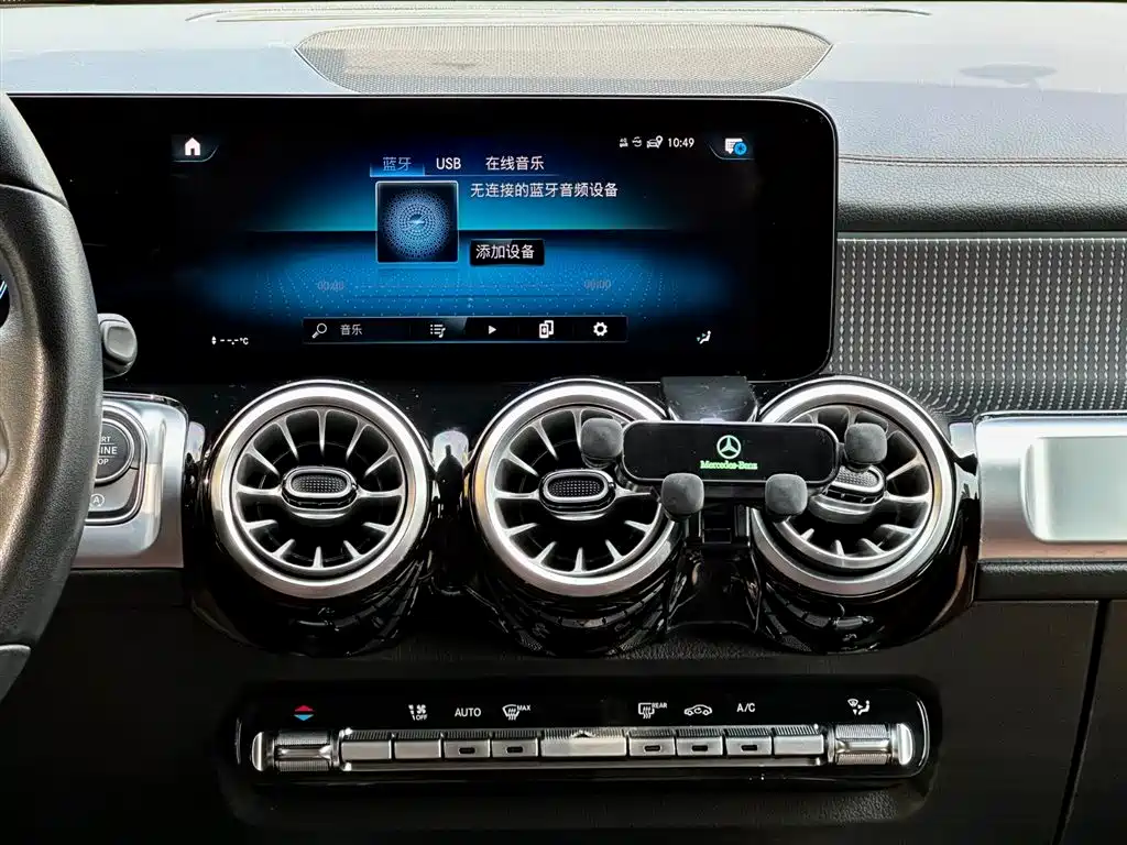 Mercedes-Benz Mercedes-Benz GLB 2023 GLB 220 Style 2023 - thumbnail 27