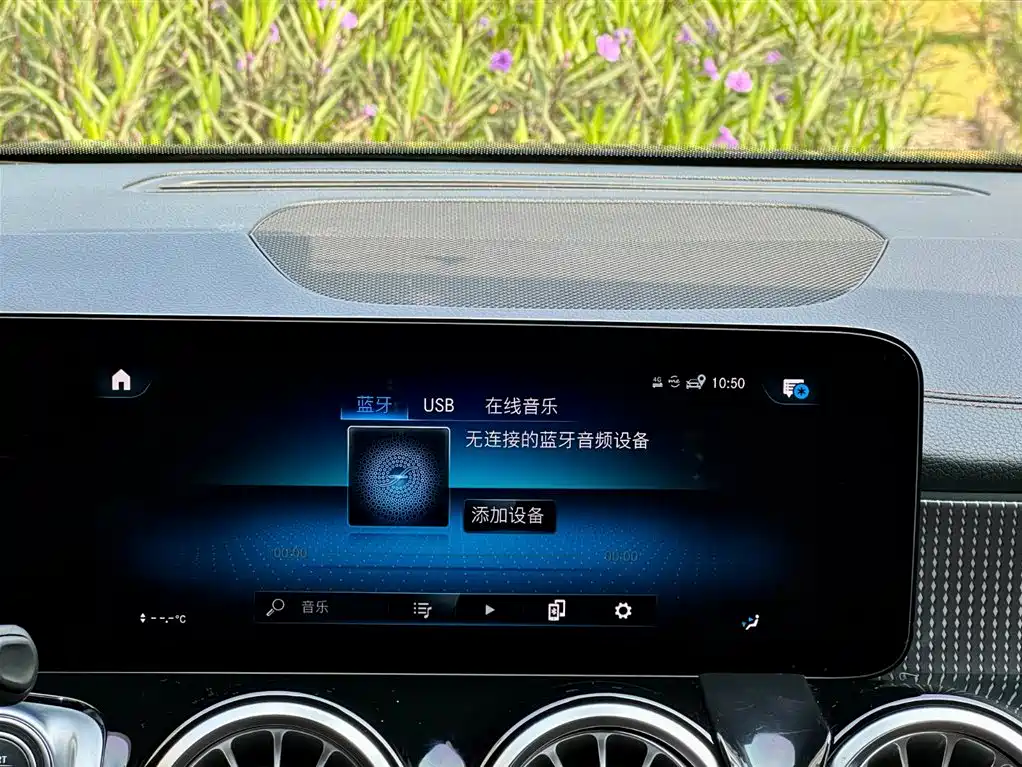 Mercedes-Benz Mercedes-Benz GLB 2023 GLB 220 Style 2023 - thumbnail 28