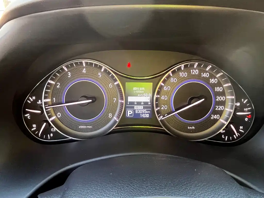 Infiniti Infiniti QX80 2016 5.6L 4WD 2017 - thumbnail 9