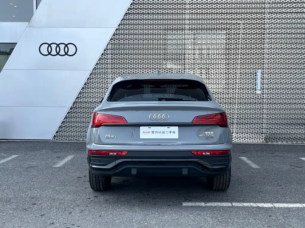 Audi Audi Q5L Sportback 2021 40 TFSI Special Edition 2021 - thumbnail 5