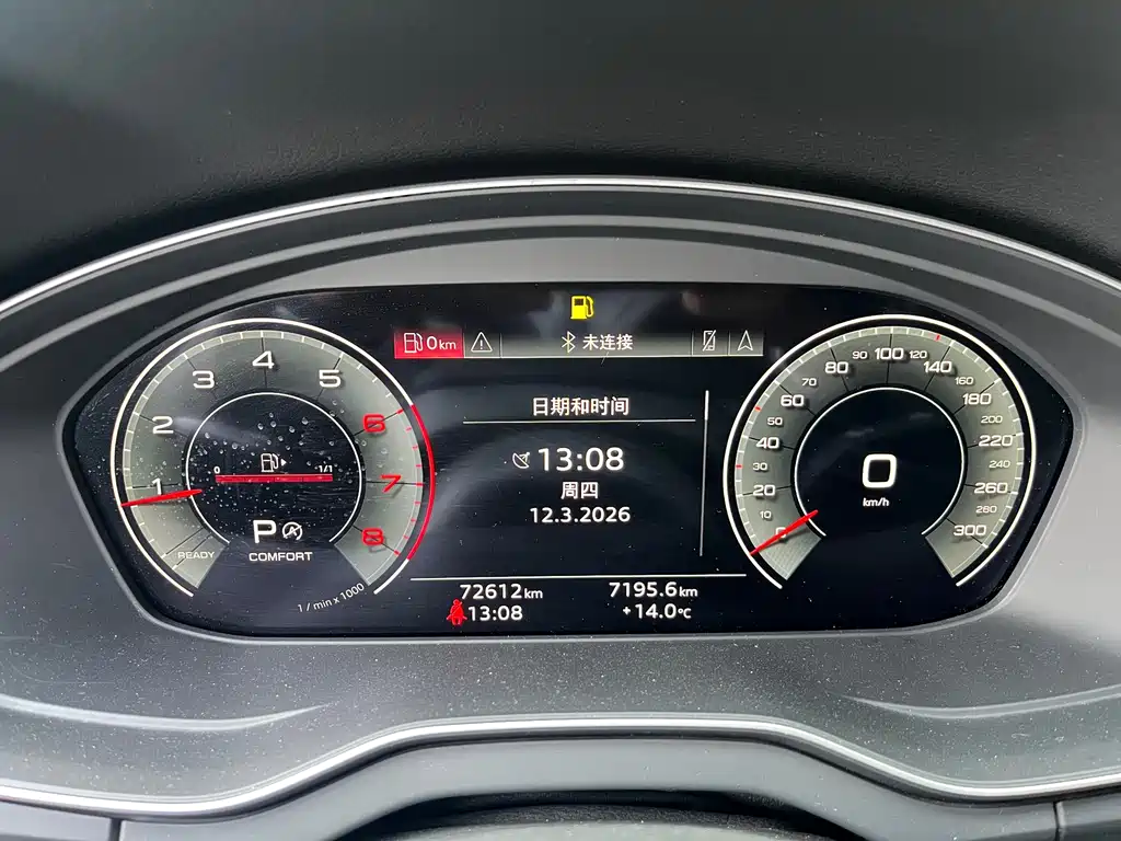 Audi Audi Q5L Sportback 2021 40 TFSI Special Edition 2021 - thumbnail 6