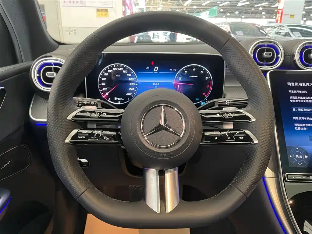 Mercedes-Benz Mercedes-Benz GLC 2023 GLC 260 L 4MATIC Luxury 5-Seat 2023 - thumbnail 15