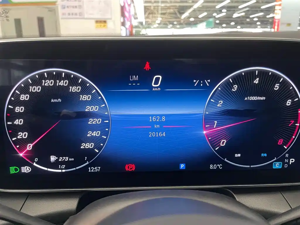 Mercedes-Benz Mercedes-Benz GLC 2023 GLC 260 L 4MATIC Luxury 5-Seat 2023 - thumbnail 21
