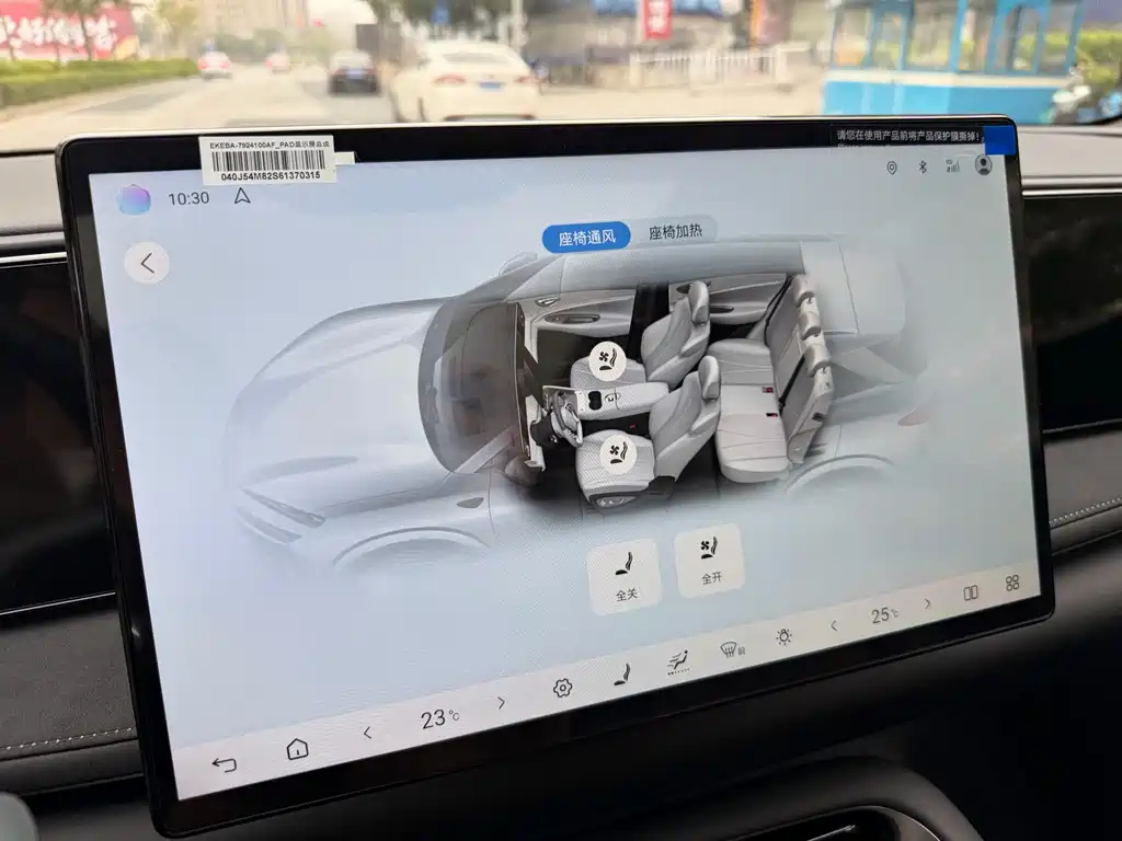 BYD Haisi 06 2025 EV 605 Navigator Pro Edition 2025 - thumbnail 12