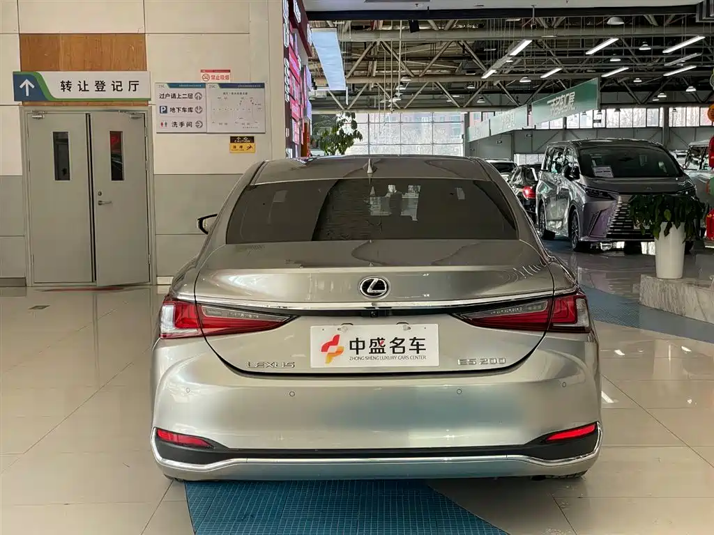 Lexus Lexus ES 2020 200 Excellence Edition 2021 - thumbnail 6