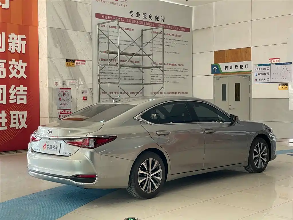 Lexus Lexus ES 2020 200 Excellence Edition 2021 - thumbnail 7