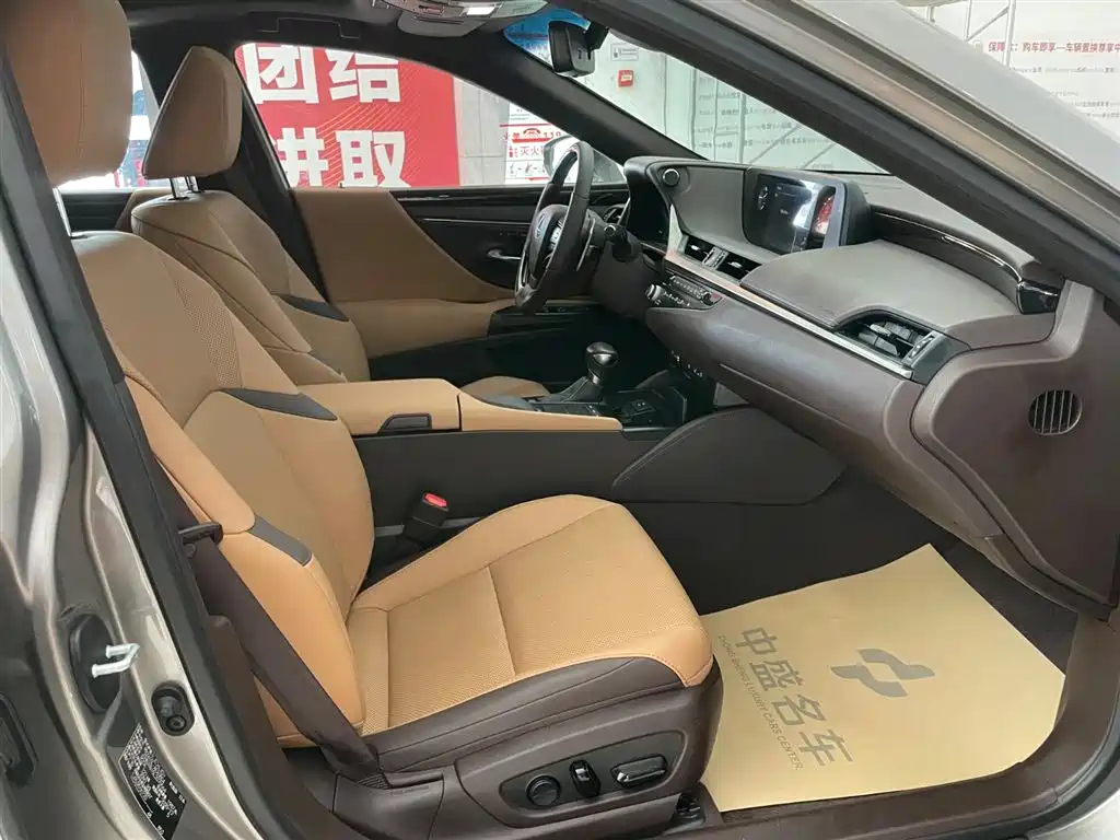 Lexus Lexus ES 2020 200 Excellence Edition 2021 - thumbnail 18