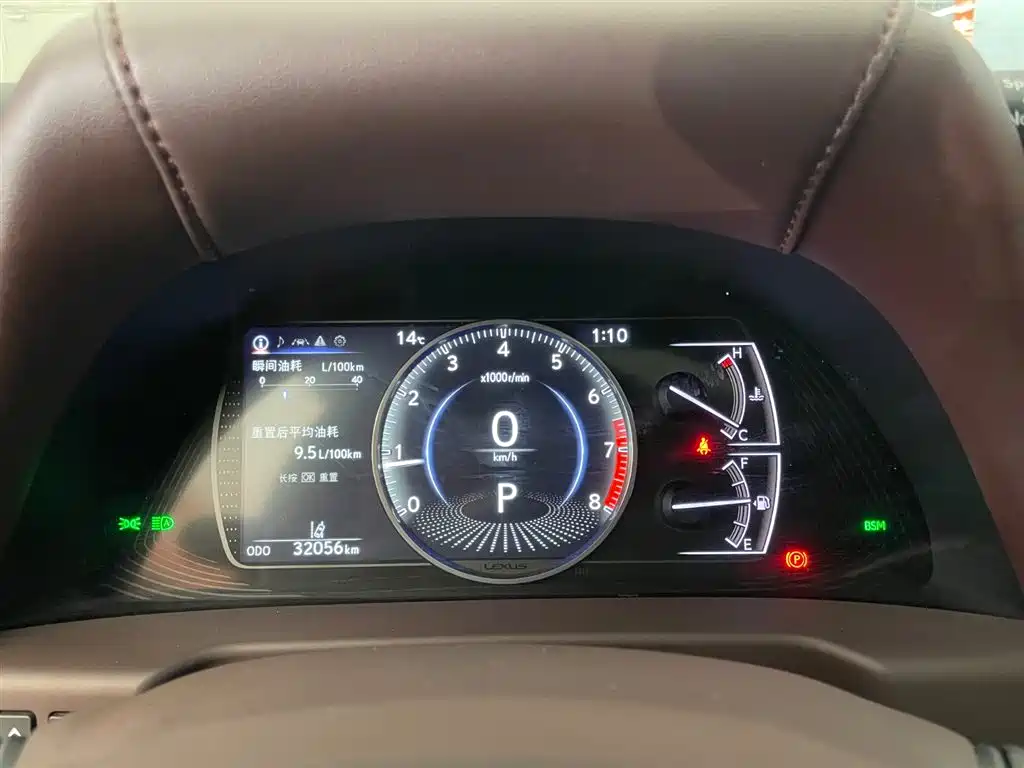 Lexus Lexus ES 2020 200 Excellence Edition 2021 - thumbnail 20