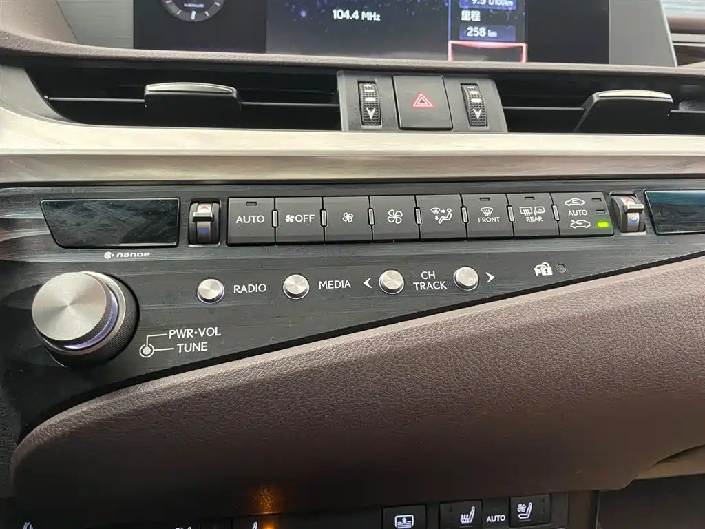 Lexus Lexus ES 2020 200 Excellence Edition 2021 - thumbnail 22