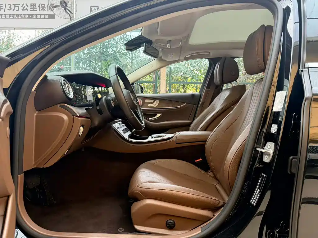 Mercedes-Benz Mercedes-Benz E-Class 2023 E 300 L Fashion Edition 2022 - thumbnail 7