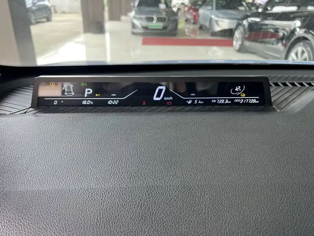 Neta Auto Neta V 2021 Long Range Entertainment Edition 2022 - thumbnail 7
