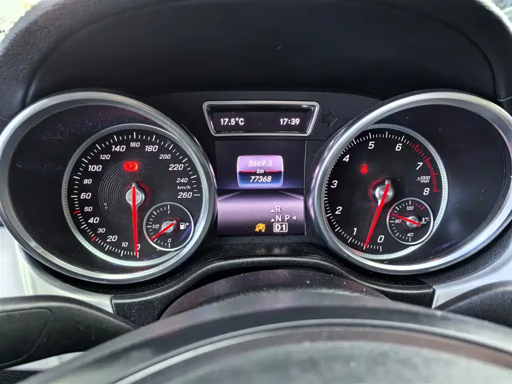 Mercedes-Benz Mercedes-Benz GLE Coupe 2015 GLE 320 4MATIC Coupé SUV 2016 - thumbnail 2