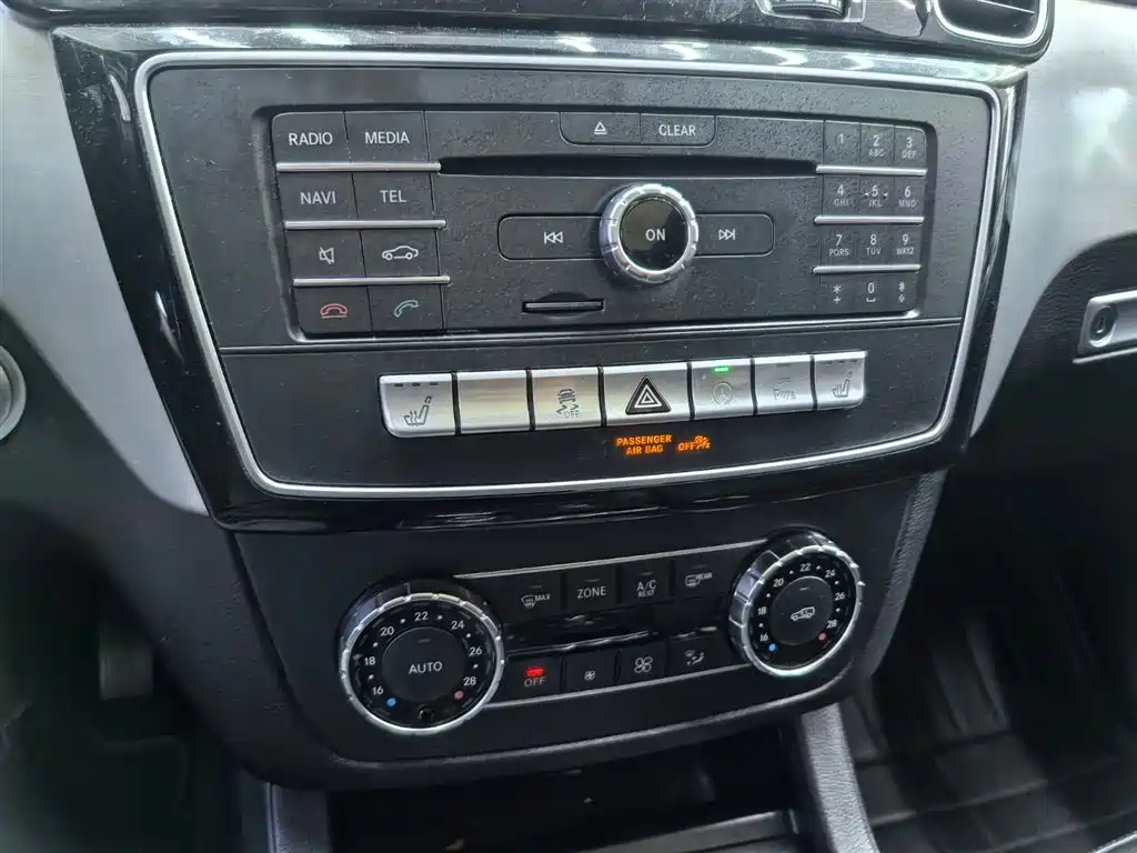 Mercedes-Benz Mercedes-Benz GLE Coupe 2015 GLE 320 4MATIC Coupé SUV 2016 - thumbnail 4