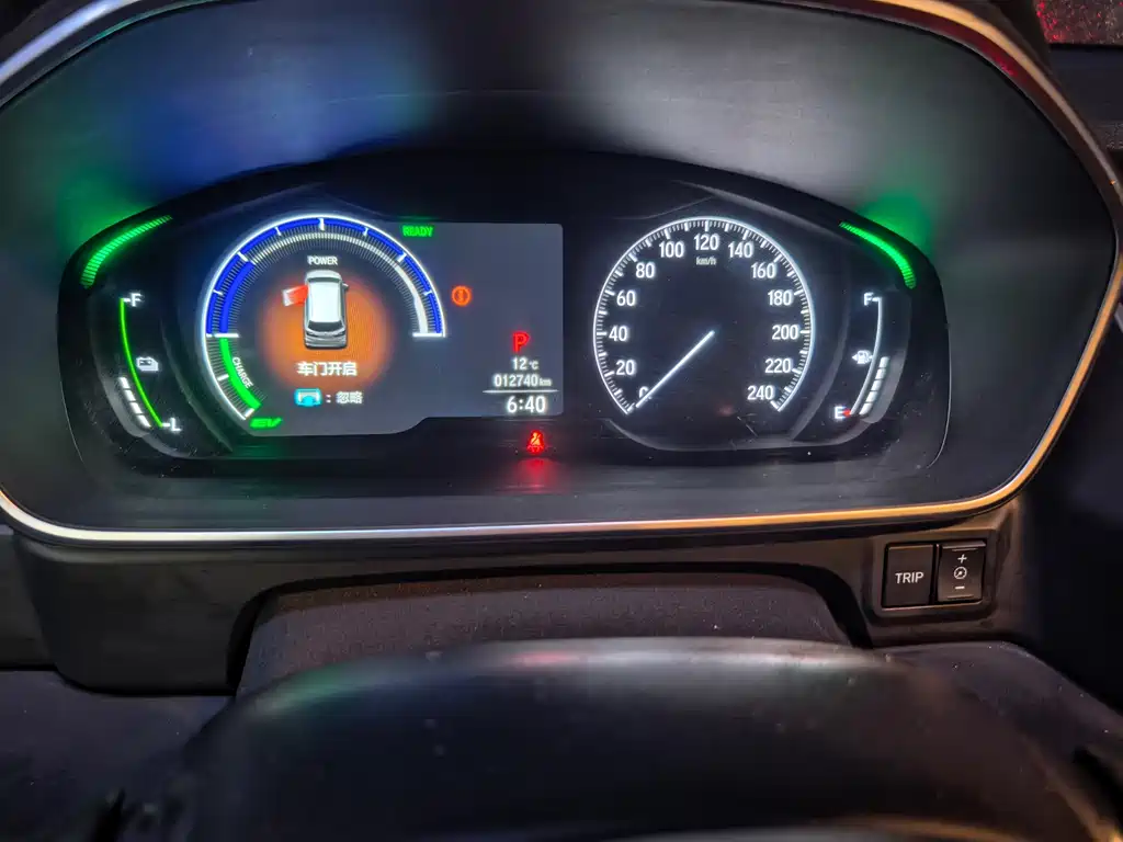 Honda Honda Odyssey 2026 2.0L e:HEV Sharp Joy Edition 2025 - thumbnail 3