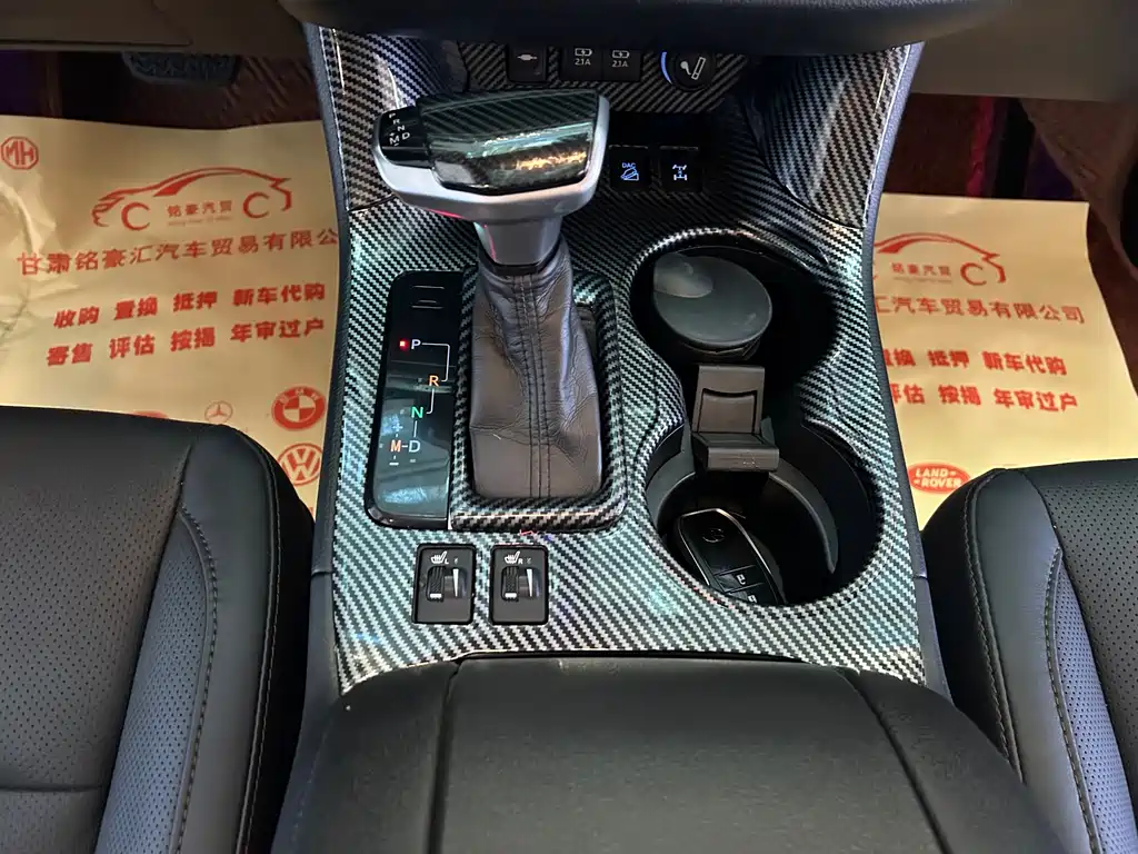 Toyota Toyota Highlander 2018 2.0T AWD Luxury 7-seater China VI 2020 - thumbnail 12