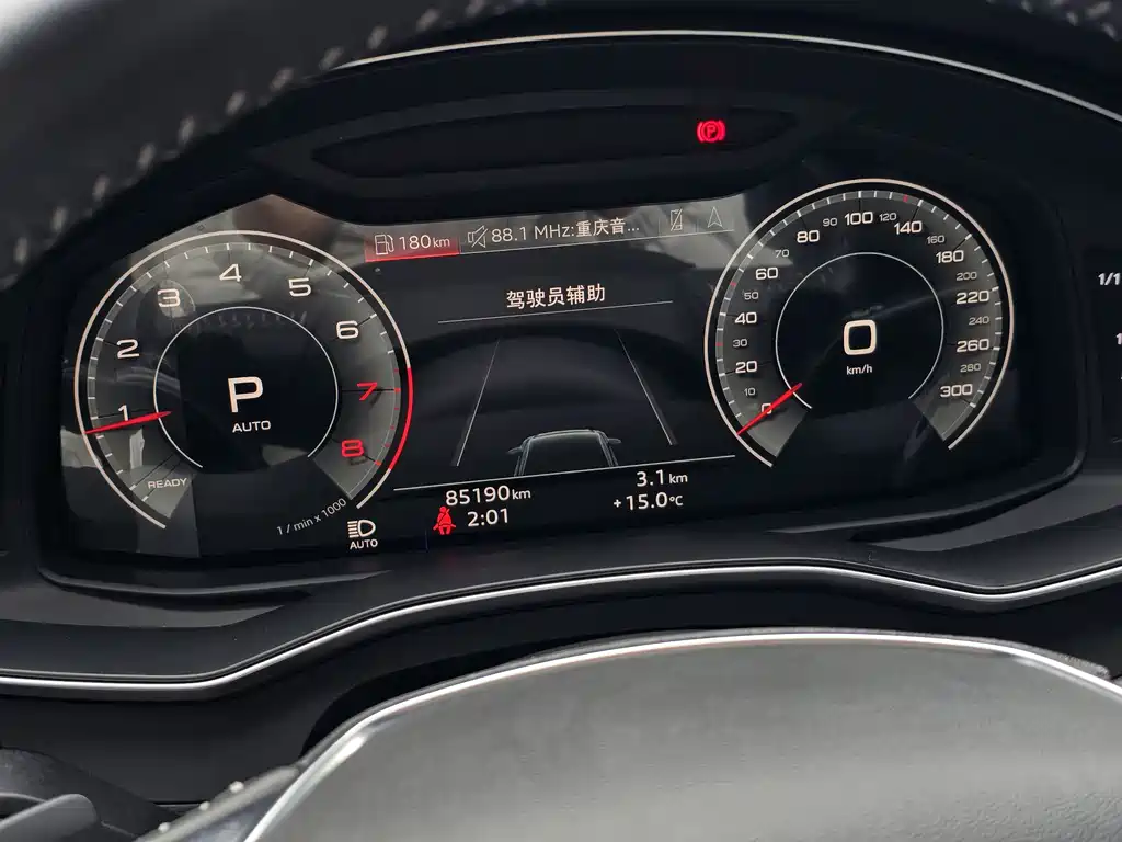 Audi Audi A6L 2021 40 TFSI Luxury Dynamic Model 2021 - thumbnail 22