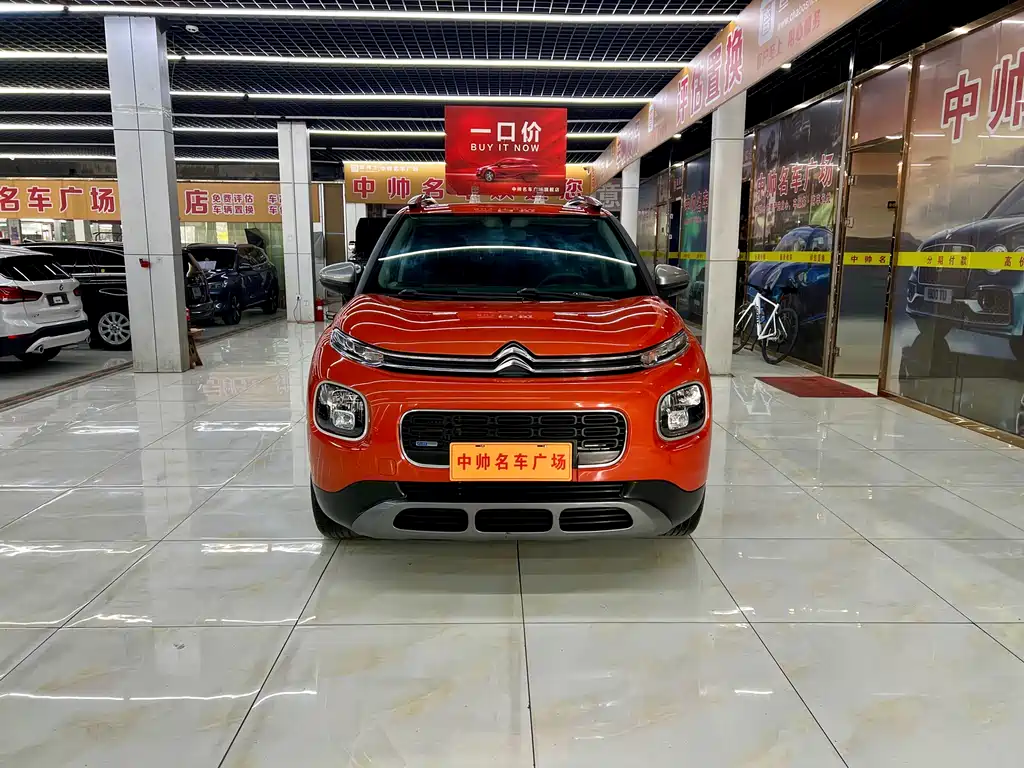 Citroen C4 Aircross 2018 230THP Automatic Internet Edition 2019 - thumbnail 2