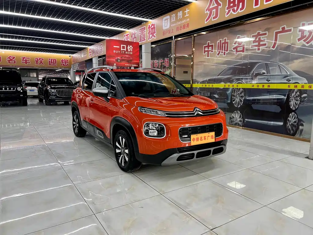 Citroen C4 Aircross 2018 230THP Automatic Internet Edition 2019 - thumbnail 3