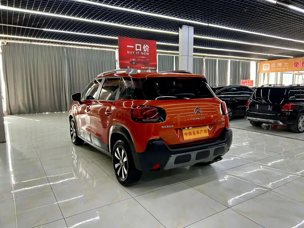 Citroen C4 Aircross 2018 230THP Automatic Internet Edition 2019 - thumbnail 4