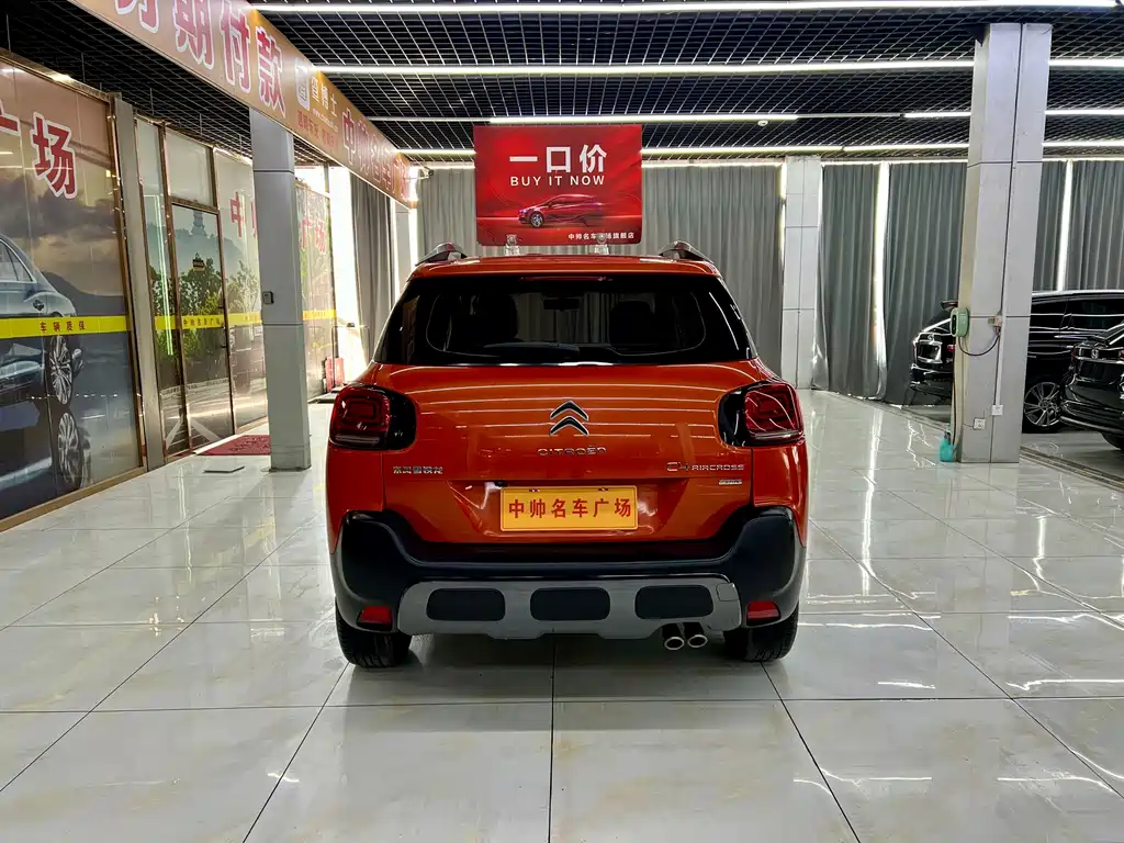 Citroen C4 Aircross 2018 230THP Automatic Internet Edition 2019 - thumbnail 5