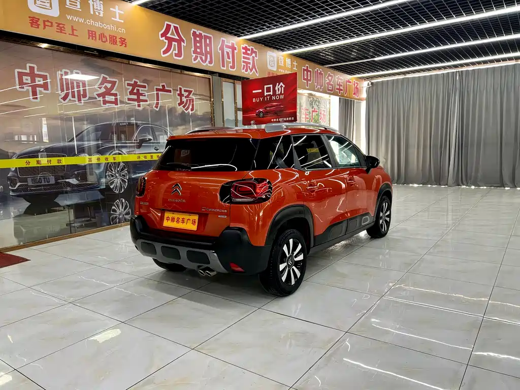 Citroen C4 Aircross 2018 230THP Automatic Internet Edition 2019 - thumbnail 6