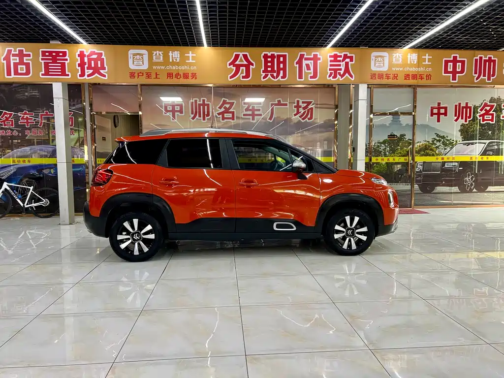 Citroen C4 Aircross 2018 230THP Automatic Internet Edition 2019 - thumbnail 7