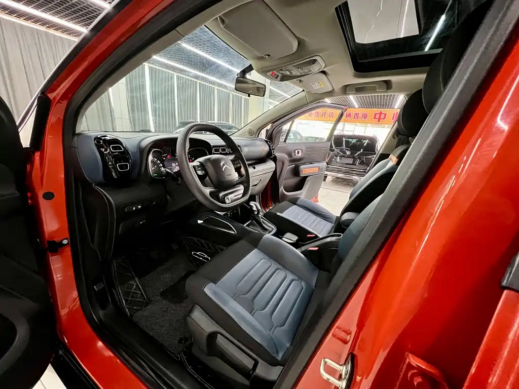 Citroen C4 Aircross 2018 230THP Automatic Internet Edition 2019 - thumbnail 9