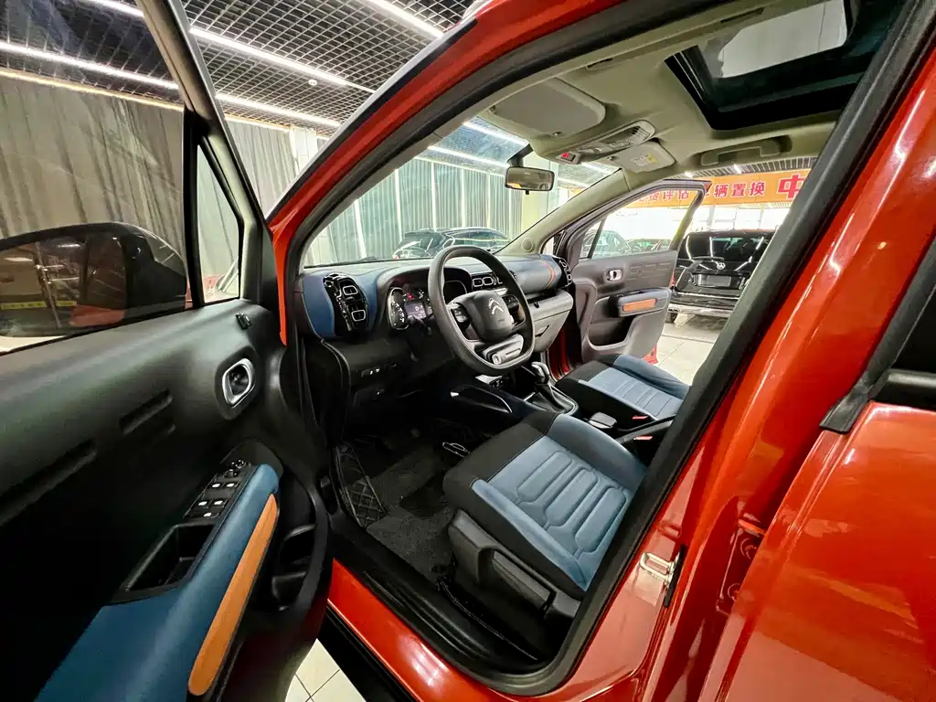 Citroen C4 Aircross 2018 230THP Automatic Internet Edition 2019 - thumbnail 10