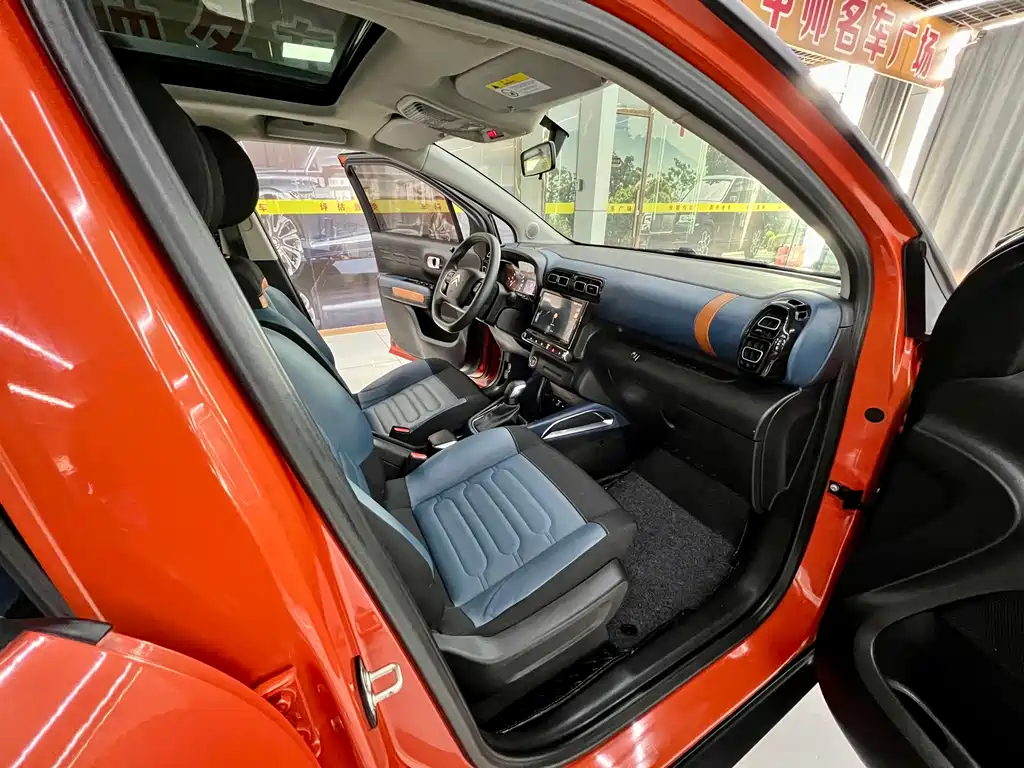 Citroen C4 Aircross 2018 230THP Automatic Internet Edition 2019 - thumbnail 15