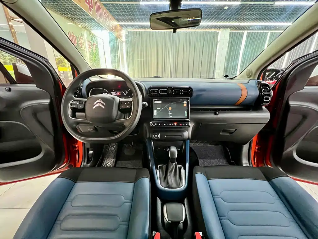 Citroen C4 Aircross 2018 230THP Automatic Internet Edition 2019 - thumbnail 16