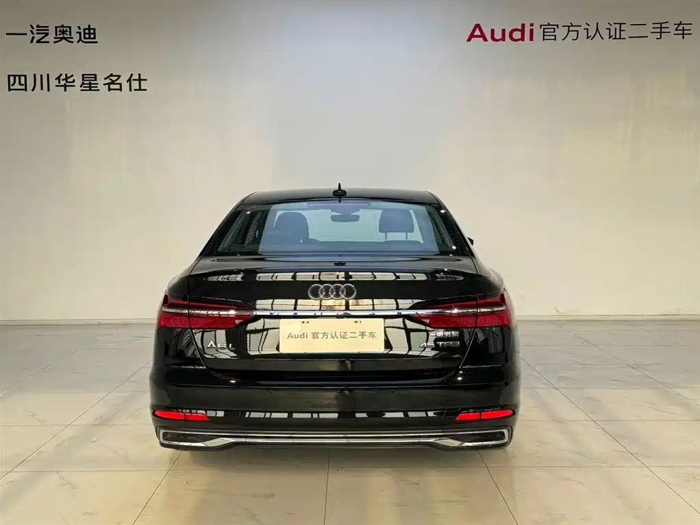 Audi Audi A6L 2023 45 TFSI Premium Elegant 2023 - thumbnail 5