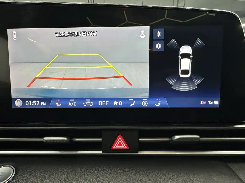 Hyundai Hyundai Elantra 2022 1.5L CVT LUX Premium Edition 2023 - thumbnail 16