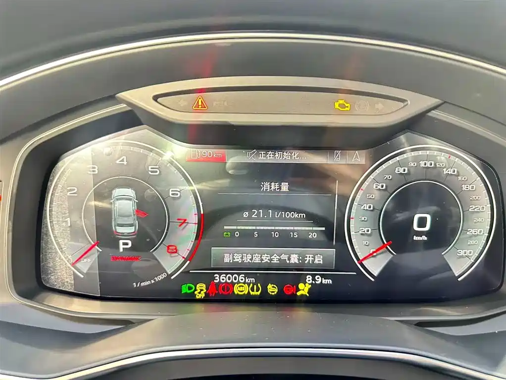 Audi Audi A6L 2023 45 TFSI Premium Elegant 2023 - thumbnail 8
