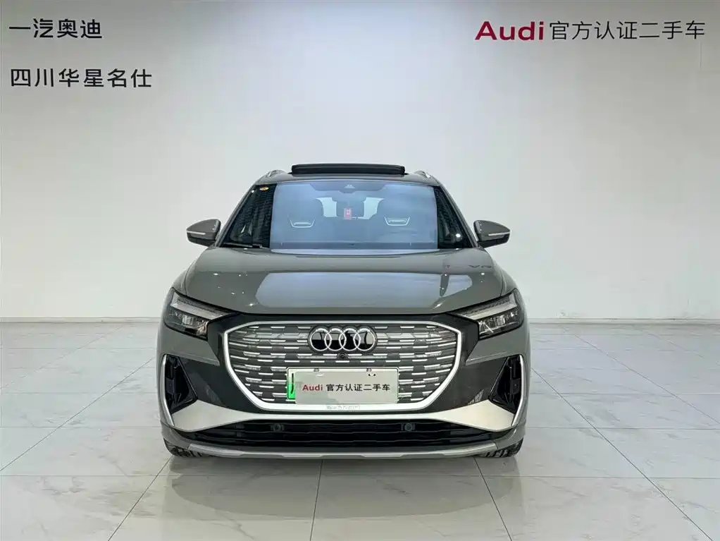 Audi Audi Q4 e-tron 2023 40 e-tron Vision Edition 2022 - thumbnail 2