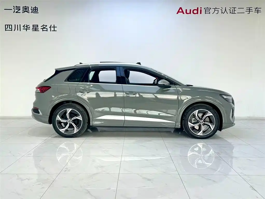 Audi Audi Q4 e-tron 2023 40 e-tron Vision Edition 2022 - thumbnail 3
