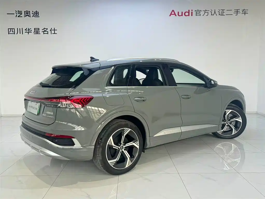 Audi Audi Q4 e-tron 2023 40 e-tron Vision Edition 2022 - thumbnail 4