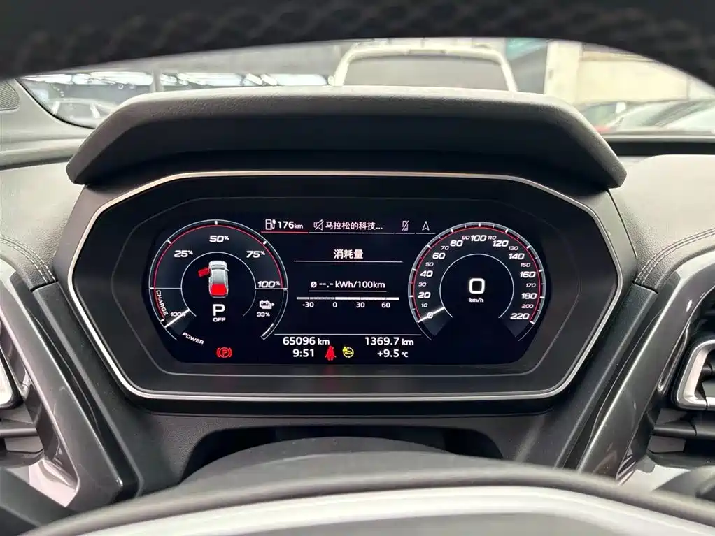 Audi Audi Q4 e-tron 2023 40 e-tron Vision Edition 2022 - thumbnail 9